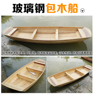 ����䓰�ľ��С����~�����ϴ��O���^�⴬�¹Ō�ľ���w�S�����~��
