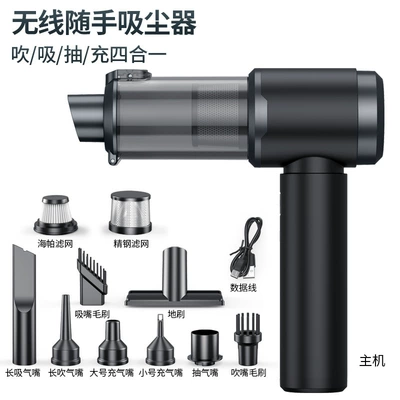 Tozsoranlar Powerful Suction, Integrated Suction and - brushless-motor-deluxe-model-a-6000mah-full-set-of-suction-blowing-accessories-washable-filter-element-one-key-emptying-precision-steel-filter-mesh