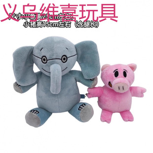 �F؛���ɽ����L��С�iС����elephant and piggie�L����ͯë�q