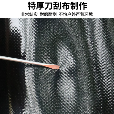 Reflective Cable Flag Reflective Clothing, Trailer rope/net/strap