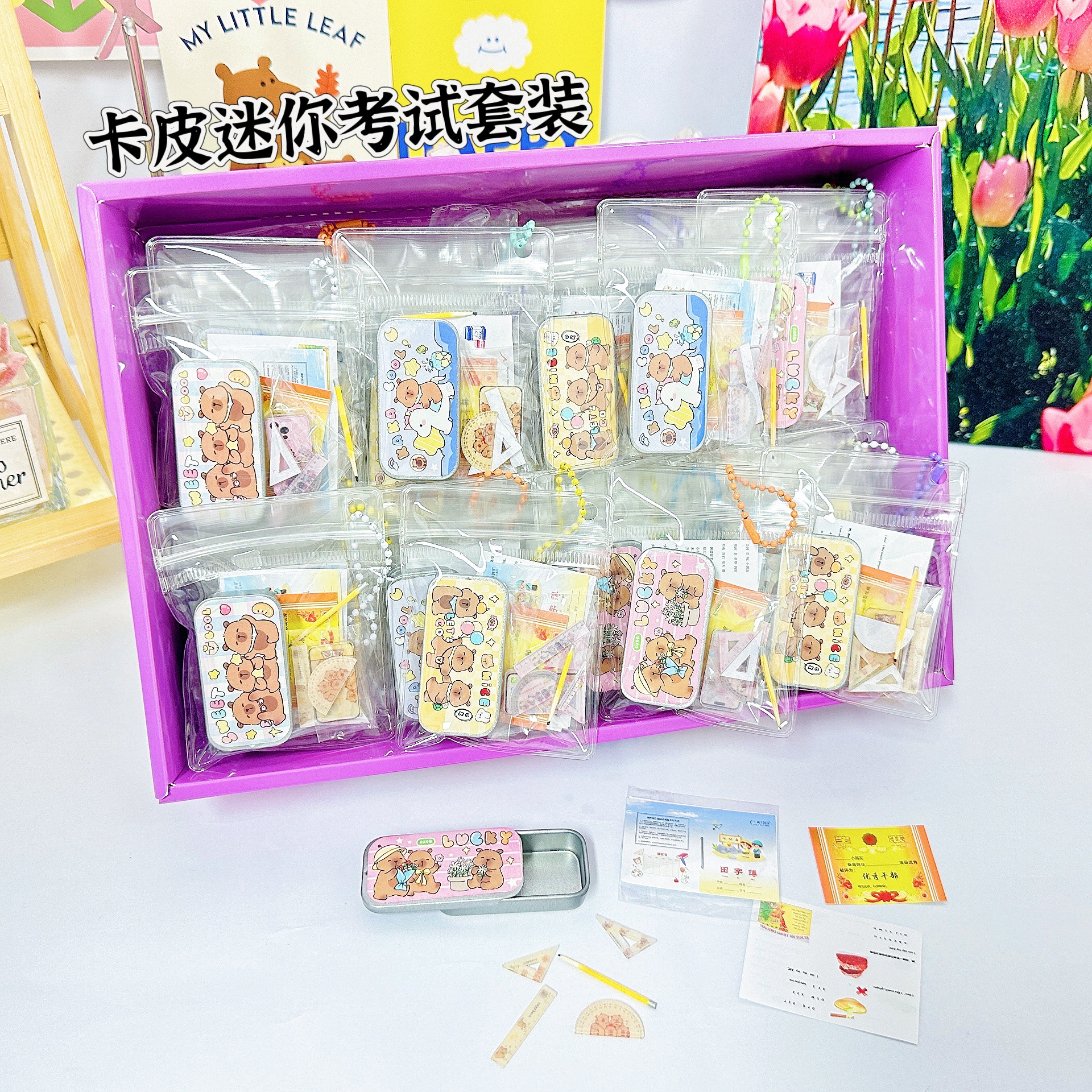 B mini juego de examen de papelería caja de papelería de simulación en miniatura caja de lápices escena de aprendizaje juguetes de decoración pequeña