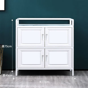 Simple Cupboard Storage Rack Household Kitchen Table Storage Rack Simple Multi-Functional Assembly Meal