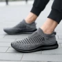跑步大码休闲户外男鞋