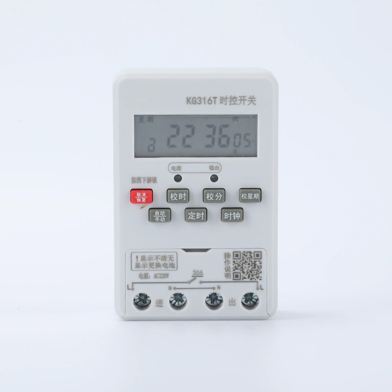Time control switch KG316T timing 24 groups control water pump street light 220V setting cycle time computer setting