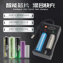 USB�����18650�늳س�������l��؛Դ�F؛�aƷ�ɲ۳���늳�