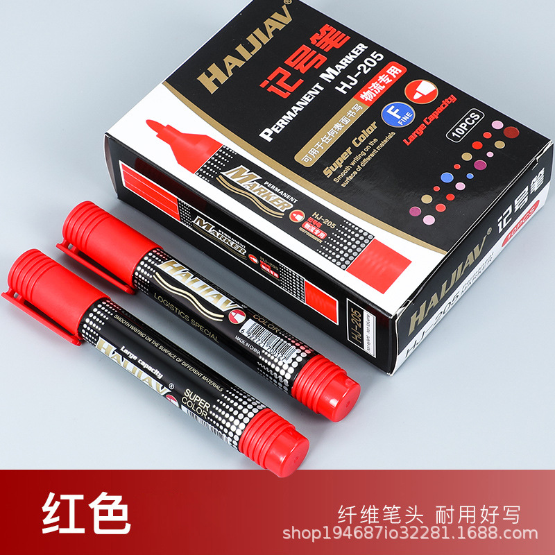 Haijia cabeza grande bolígrafo negro de cabeza gruesa bolígrafo a prueba de agua a prueba de aceite secado rápido no se desvanece tinta marcador