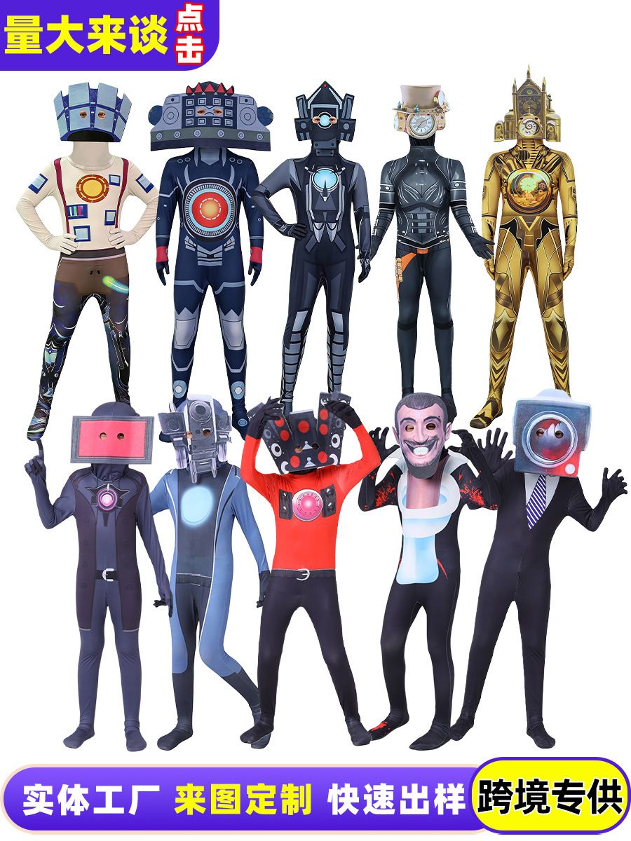 Disfraz de Halloween Skibidi5, mono de cosplay, traje de cosplay para niños, Vigilancia vs. Hombre Inodoro