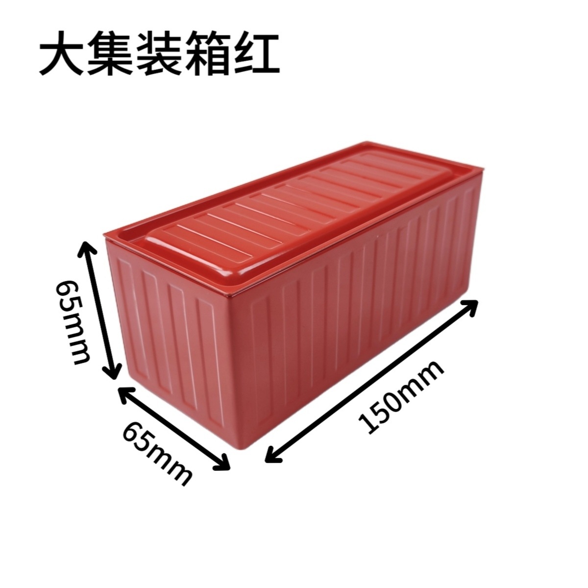 ���ҹ�Ӧ��װ�������������ɺв�Ҷ�����ǹ�������ɺ��ֻ�����