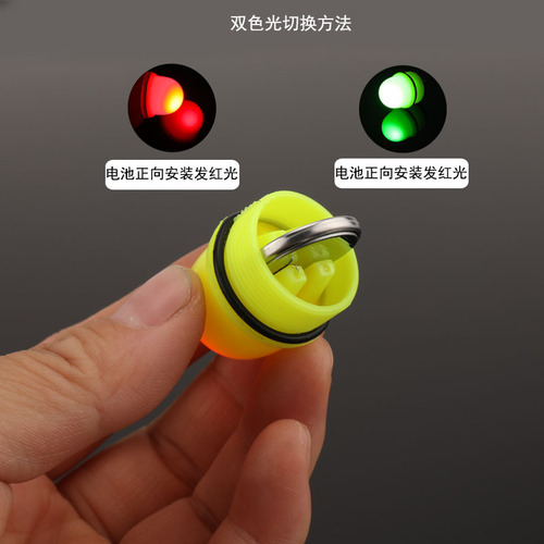 EVA two-color photoelectronic float, silver carp and bighead carp float, sea fishing, night fishing, eye-catching large buoyancy, rock fishing float, long-distance casting float, big belly float