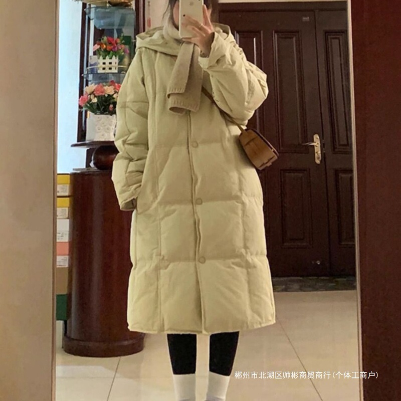 Cross-Border Winter down Jacket for Women, Mid-Length Winter White Duck down Jacket, Korean Style Loose, Small, Knee-Length Hooded Jacket Cross-Border Winter down Jacket for Women, Mid-Length Winter White Duck down Jacket, Korean Style Loose, Small, Knee-Length Hooded Jacket
