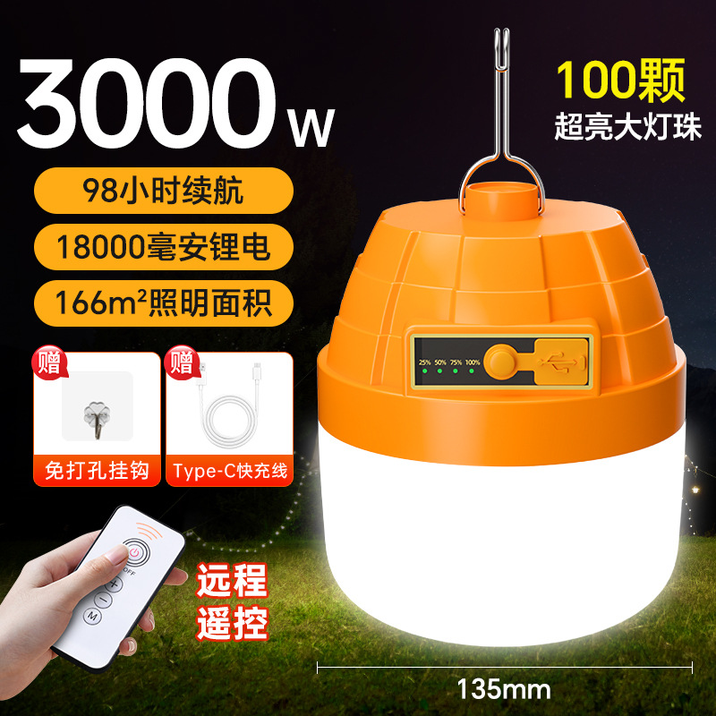 lámpara de iluminación recargable led camping al aire libre mercado nocturno super brillante lámpara de cabina de carga de emergencia lámpara de camping de larga duración