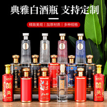 ���l�ߙn����ƿϲ��ƿ���bȫ�װ׾ƿ�ƿ�ܷ⇊�T�¿��b��ƿ�ͶY