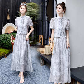 香港轻奢高端中式国风旗袍半身裙两件套女时尚复古套装女