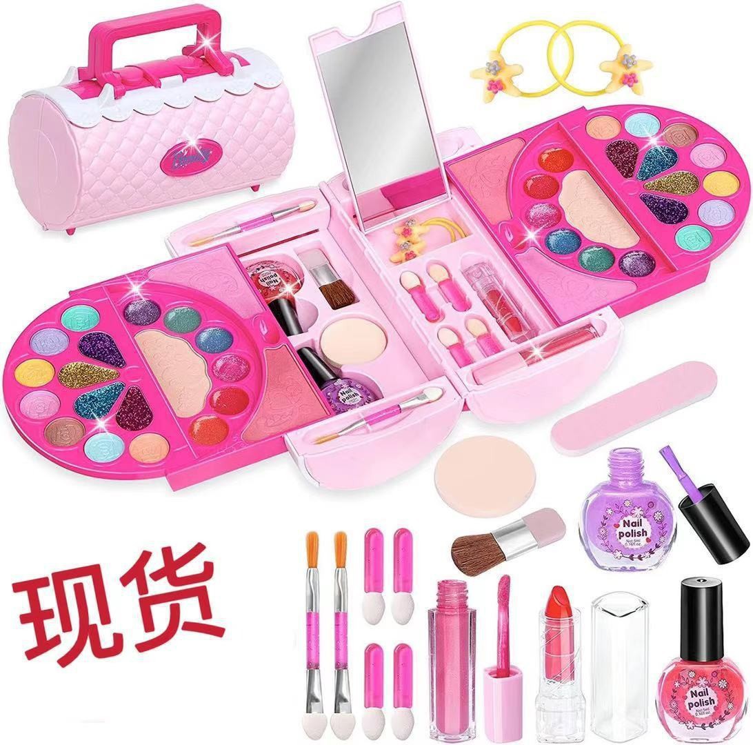 뷰티박스 휴대용/601