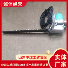 380V电动金刚石链锯厂家订购适用范围电动金刚石链锯