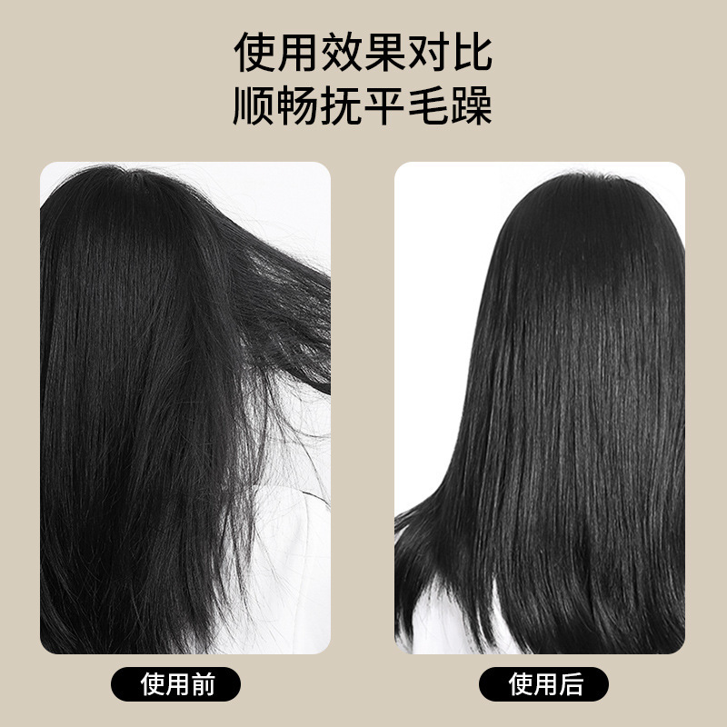 櫛のかわいい形の高颜値女子学生専用の美容櫛の子供の櫛の家庭用プラスチックの携帯電話の広い歯の櫛|undefined