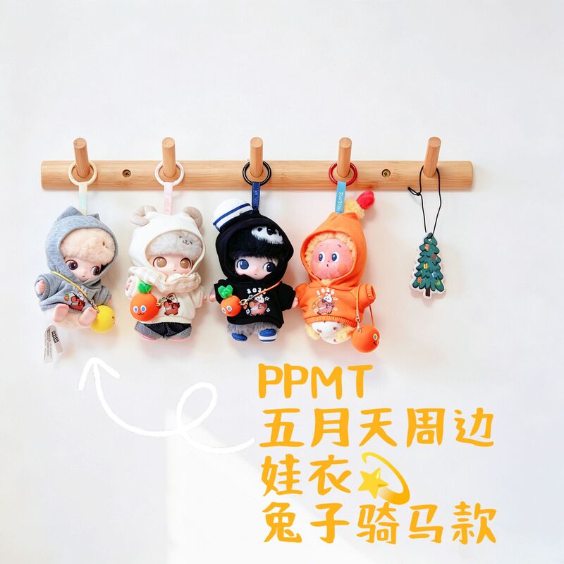 Mayday Doll Clothes Year of the Horse Rabbit Edition 17cm Doll Accessories Bubu Ball Fan Concert Merchandise Mayday Doll Clothes Year of the Horse Rabbit Edition 17cm Doll Accessories Bubu Ball Fan Concert Merchandise