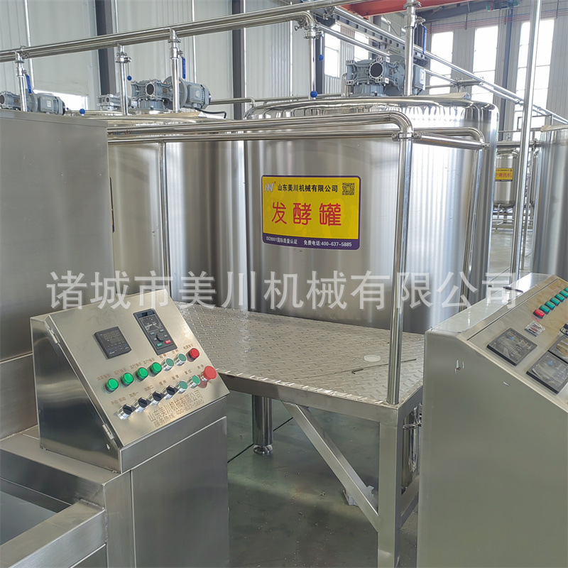 全自动牛乳深加工生产机械 水牛奶杀菌设备 喂小牛用牛奶杀菌机