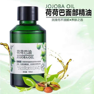 100ml�����źɺɰ��� �����������沿����Ħ�ͻ��A��