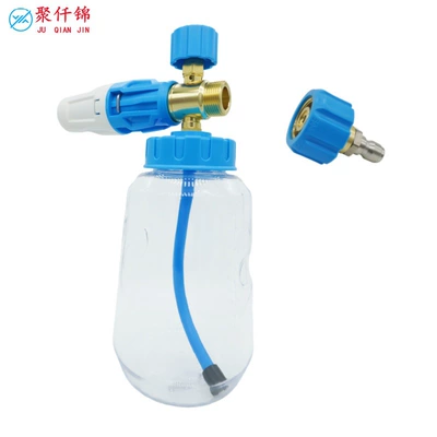 Bottle 1/4 Quick Plug, High pressure car wash water gun