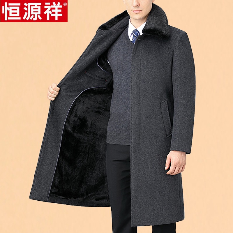 모피 칼라가 있는 회색 [두꺼운 벨벳]