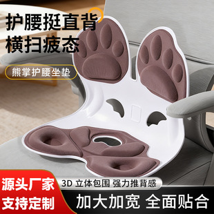 �o�����|�������������|������������֧�ΌW���k�������|�������|