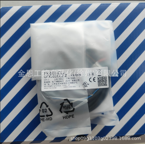 FX-101-CC2?0?2 (2).png