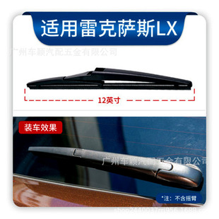 �m���׿��_˹NX300H / CT����ˢRX/LX/UX/NX�������Ƭ�����o��