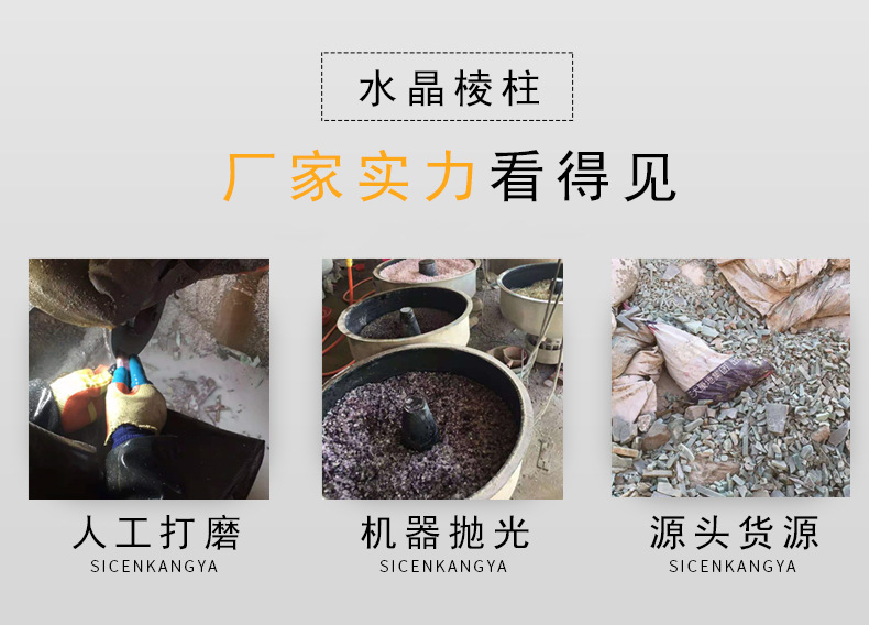 工厂纸箱详情页_04_副本