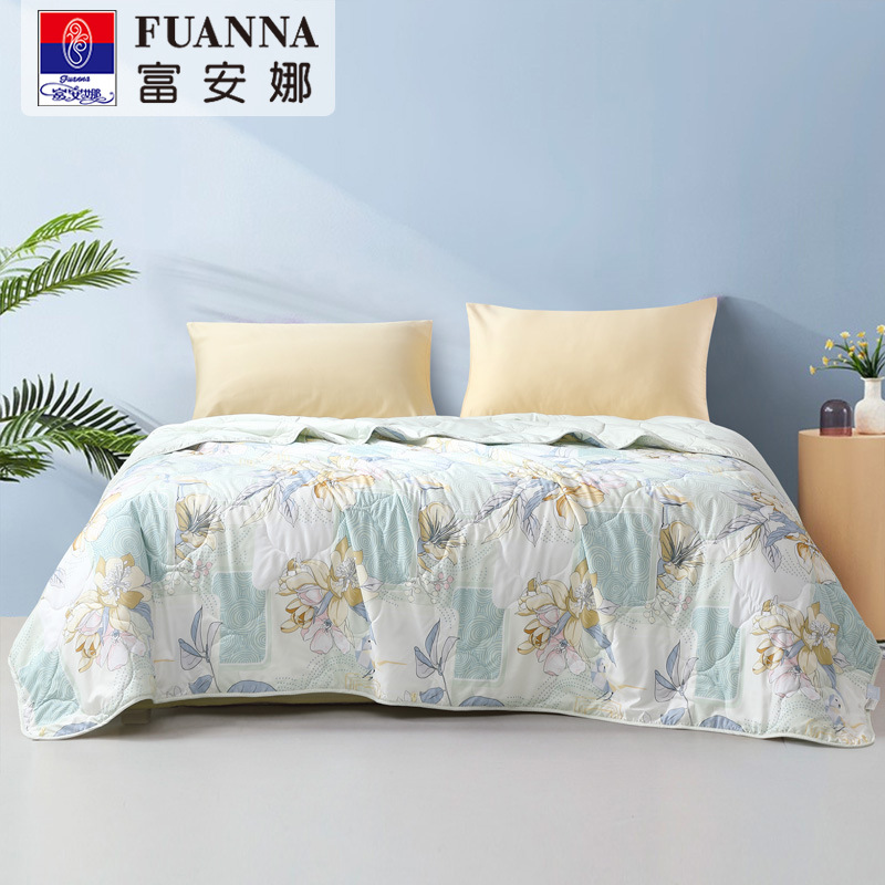 Fuana Air-conditioning Quilt Washable Machine Washable Summer Quilt Cool Quilt Single Dormitory Double Student Quilt Core Thin Quilt
