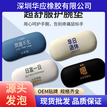 Aӡoˉ|С̖־|ozk|IP