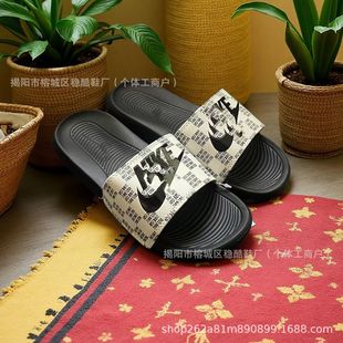 ���ڿ羳�\����Ь�ļ��¿��w�˷�����H���eɳ������Ů��r�г���