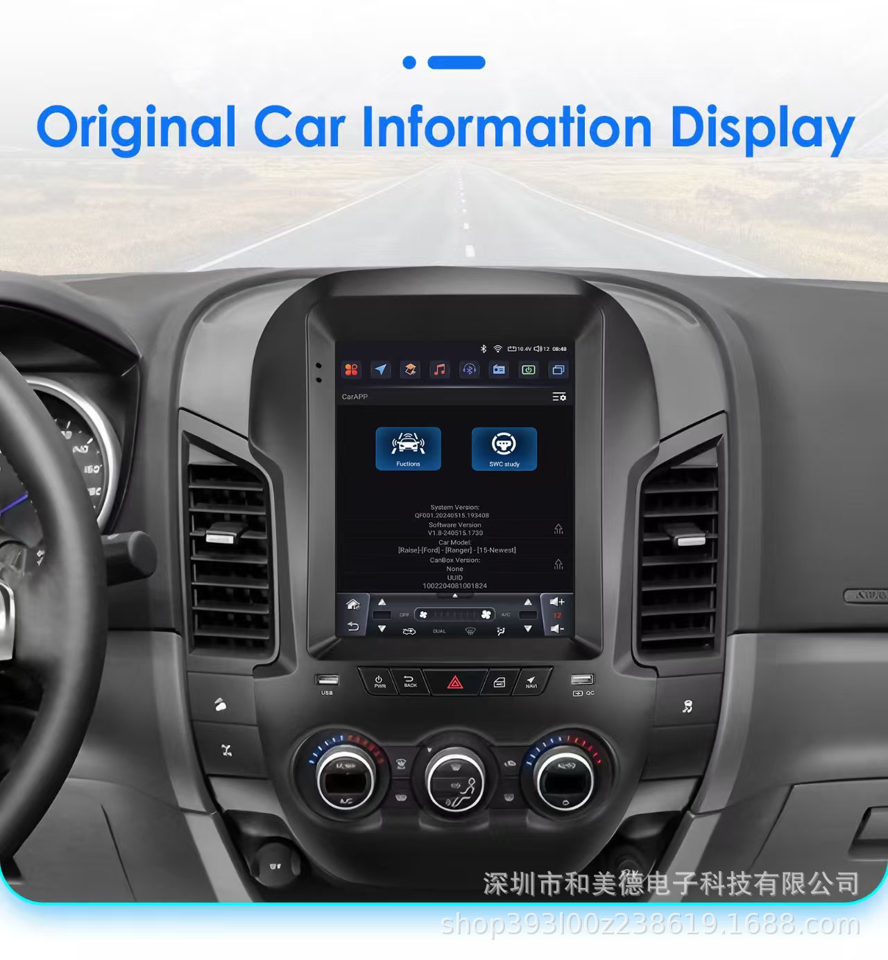 Suitable for Ford Everest 11-16 Models, Vertical Screen 9.7 Wireless Carplay Car Navigation Large Screen All-In-One Device