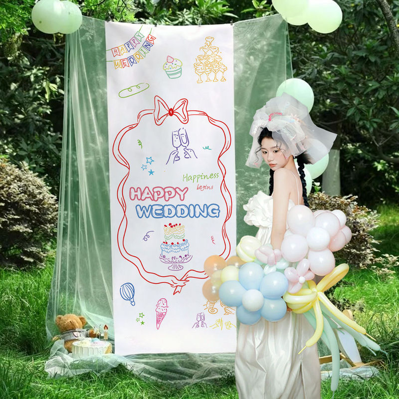 户外结婚小红薯同款婚房氛围布置装饰网纱背景新娘晨袍拍照高级感|undefined