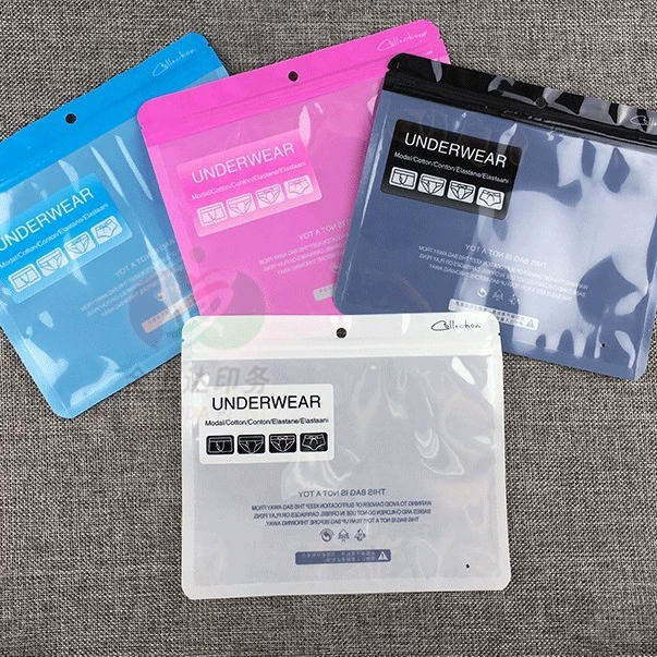 Упаковочная сумка для трусиков Бесплатная доставка Внутренняя сумка для брюк Мужская и женская внутренняя сумка для брюк Упаковочная сумка OP Bag Carton