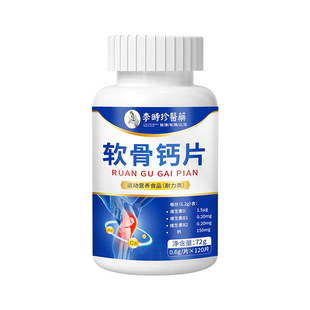 ��r��ܛ���}Ƭ120Ƭ/�� �����갱�ǹ��zԭ�}��������VD ���l�ͺ�