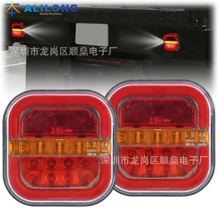 �羳�F؛24VLED��ˮ���ⷽ�Νh����؛܇߅��ʾ����ָʾ����܇β��