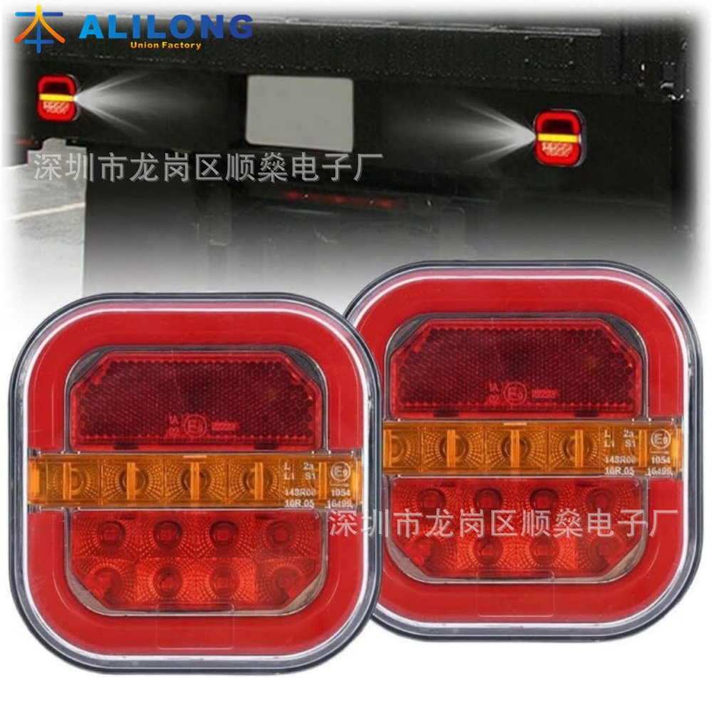 Cross-Border In-Stock 24V Led Sequential Light Guide Square Hamburger Light Truck Side Light Width Indicator Light Truck Tail Light