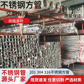 镀锌板;压力容器板;不锈钢板