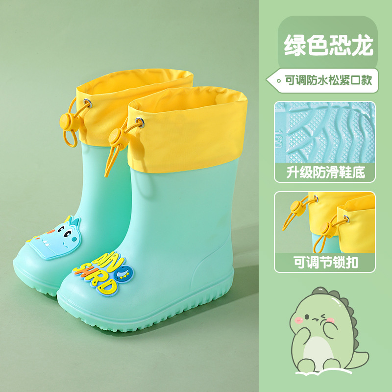 儿童雨鞋卡通可爱男女童防水雨靴宝宝小孩防滑水鞋学生胶鞋批发|undefined