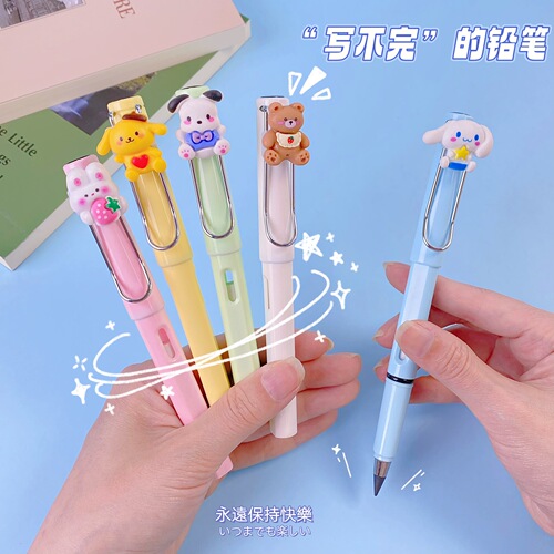 Lightly Creative Cartoon Pencil Inkless Student Eternal Pencil Positive Pencil Endless Drawing Not Easy to Break Writing