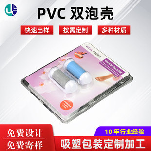 �S�ҹ���PVC�����p�ݚ����σ������܃��r���bĤ͸���ݚ��бP