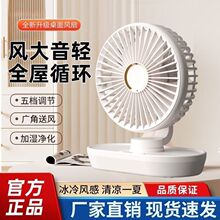 �¿���ŞUSB �������̨ʽ�u�^С�L�ȳ��o�����L���W�������k����