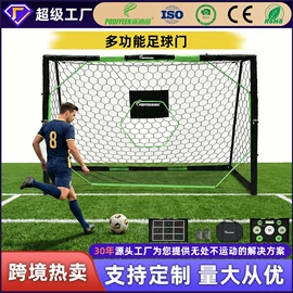 球网;足球门/网;高尔夫配件