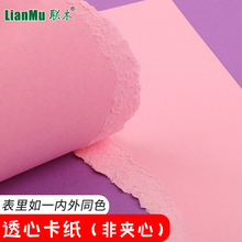 2P804�_K������ɫ���ֹ�250��g�p��Ӳ�����׃��@�W����̰���