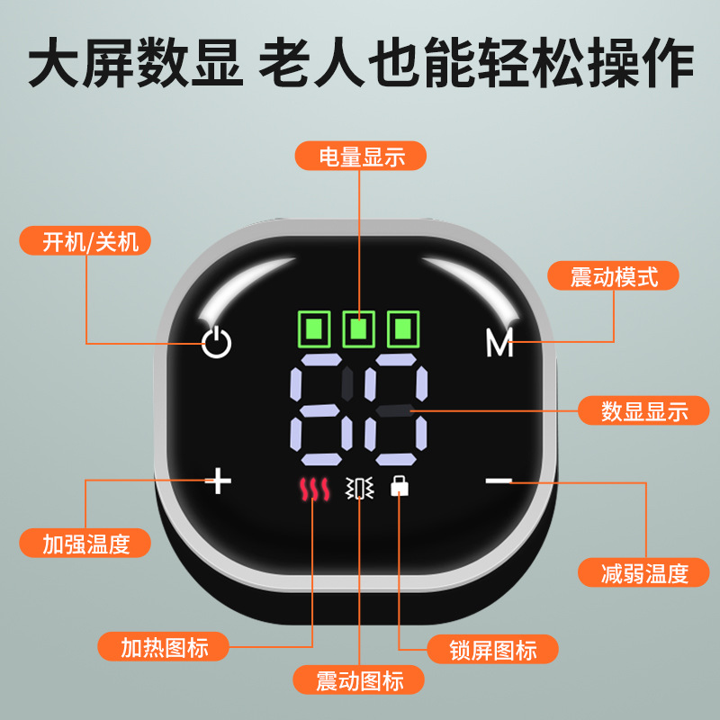 Transfronterizo de calor eléctrico para proteger el hombro y la rodilla masajeador para mantener caliente la articulación de la rodilla masajeador de calor de luz roja aparato de fisioterapia