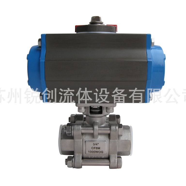 供应意大利VALBIA气动丝扣球阀，法比亚气动不锈钢球阀,valbia