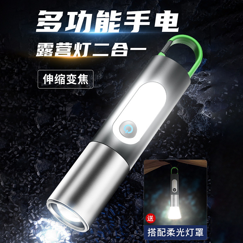 Nuevos productos transfronterizos linterna LED condensadora blanca tipo C recargable aleación de aluminio telescópico zoom explosivo mini linterna image 1