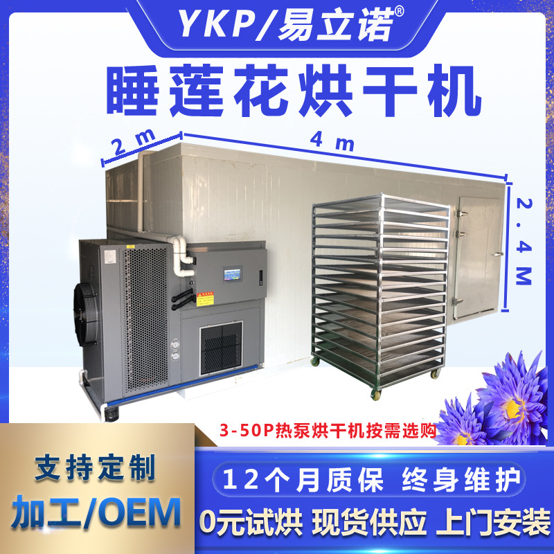 ����ŵ������߸����豸���� ���Ϳ����ܺ�ɻ� ˯������ɻ�����