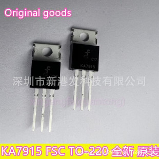 ���˷���KA7905 KA7906 KA7908 K7912  KA7915 һϵ�� TO-220 ȫ